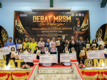 mrsm-the-lineup-of-winners-according-to-categories