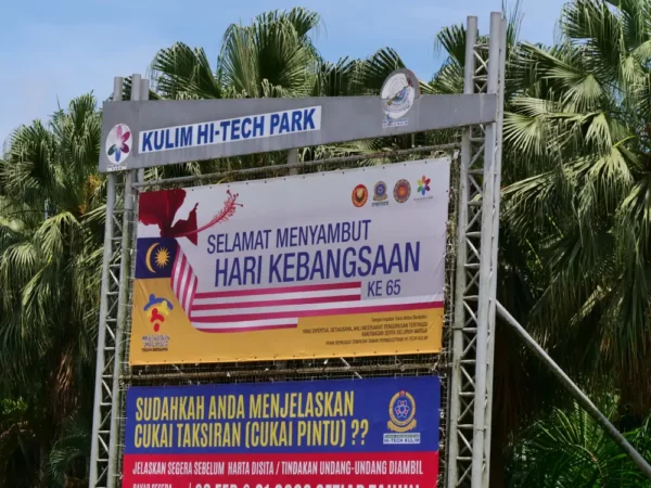 touch-screen-floor-standing-kiosk-kulim-hi-tech-park-002