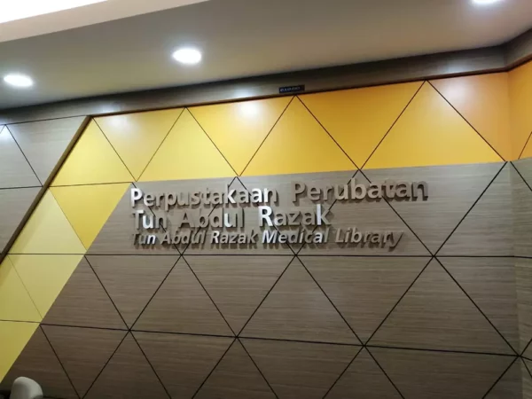 touch-screen-kiosk-perpustakaan-perubatan-tun-abdul-razak-05
