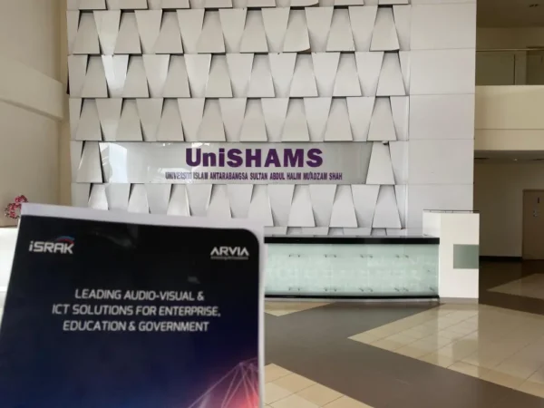 unishams-smart-classroom-010