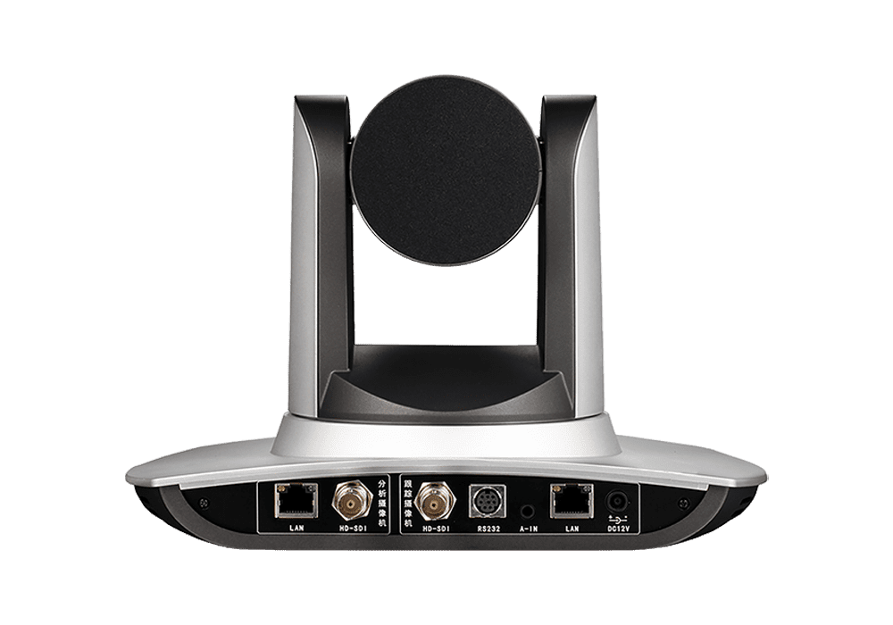 ARVIA VIDEO CONFERENCE ARV-100T